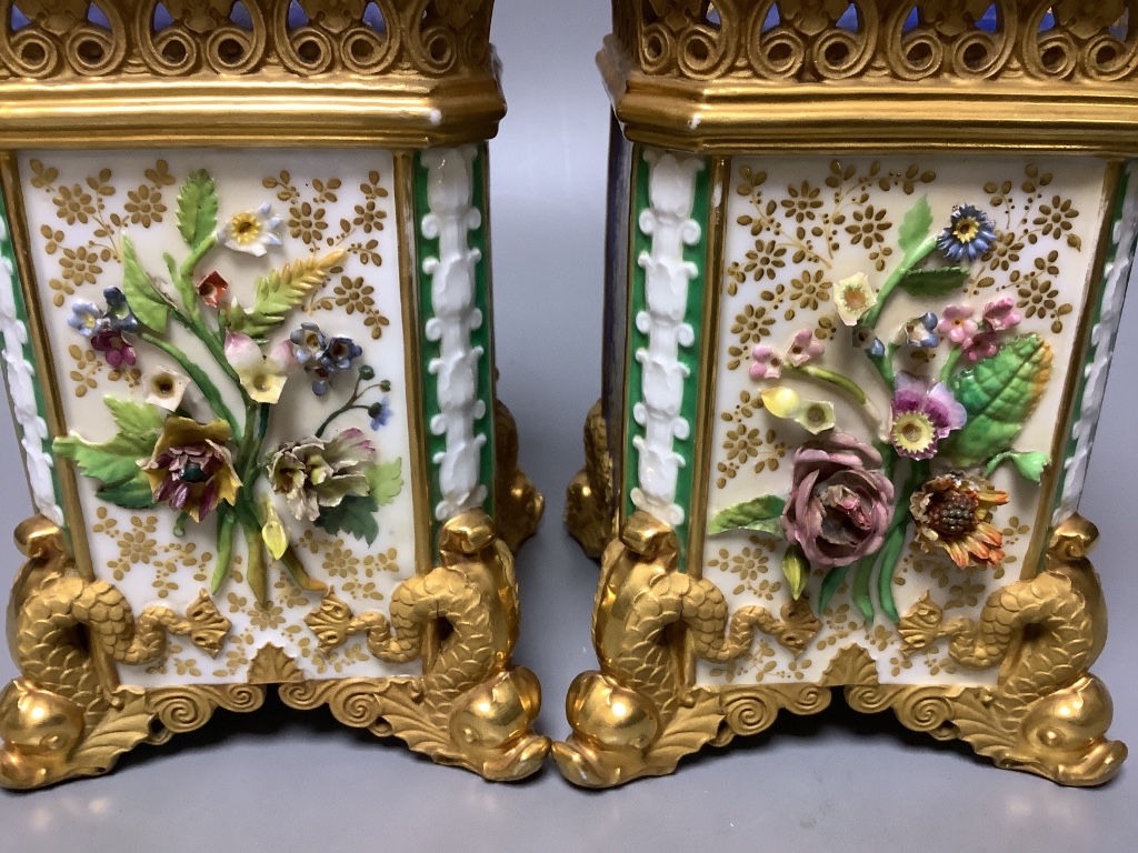 A pair of French porcelain oblong vases and covers, by Jacob Petit, mid 19th century 23cm